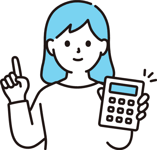 解決を表す電卓のアイコン