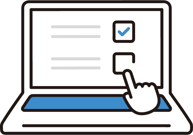 WEBでお申し込み