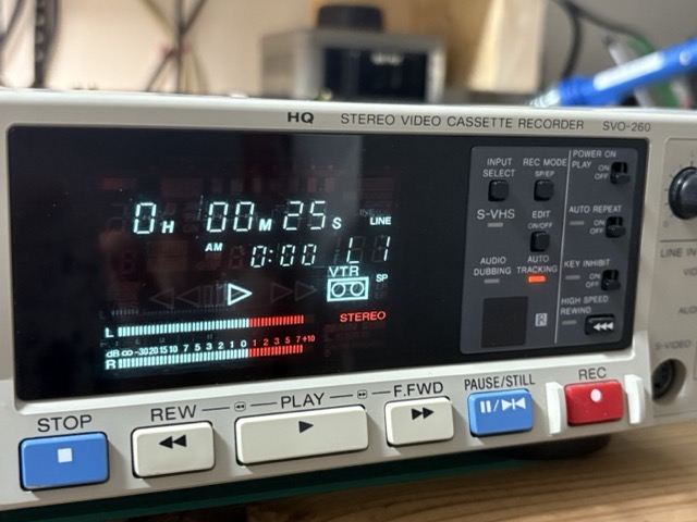 再生機器のメンテナンス